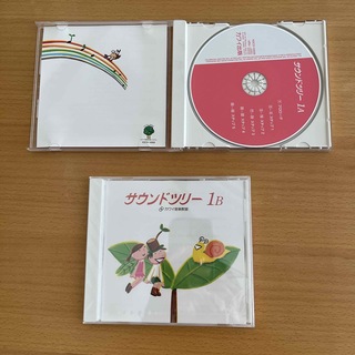 りよ様専用　カワイ　CD サウンドツリー1.2(キッズ/ファミリー)