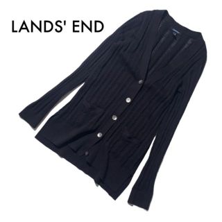 ランズエンド(LANDS’END)のランズエンド コットン ニットカーディガン ロング M ネイビー ストレッチ 綿(カーディガン)