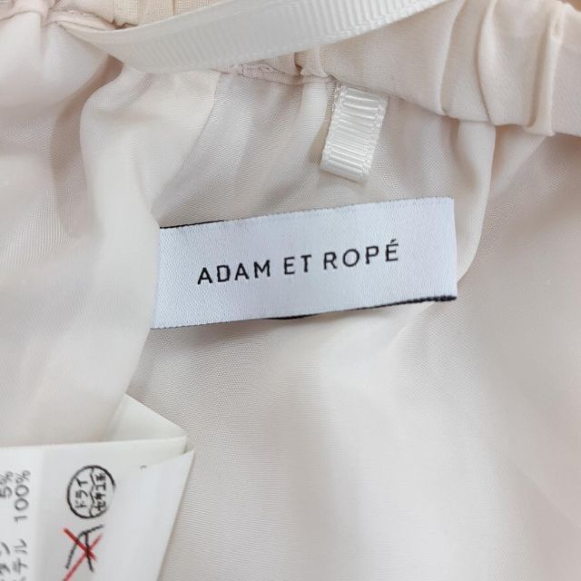 Adam et Rope'(アダムエロぺ)のAdam et Rope プリーツスカート 匿名配送 レディースのスカート(ロングスカート)の商品写真