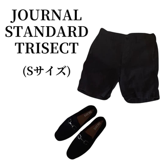 ジャーナルスタンダード(JOURNAL STANDARD)のJOURNAL STANDARD TRISECT ハーフパンツ 匿名配送(ショートパンツ)