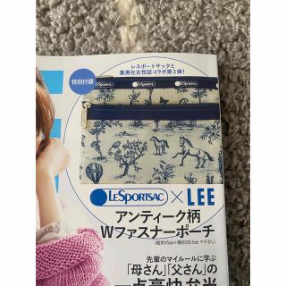 シュウエイシャ(集英社)の【最新号付録】LEE 4月号 付録 レスポートサック ポーチ(ポーチ)