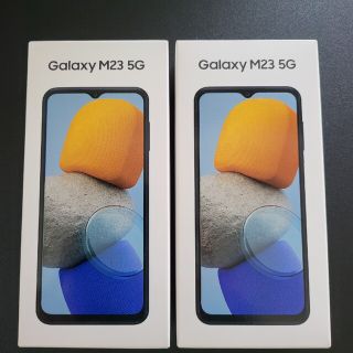 ギャラクシー(Galaxy)のGalaxy M23 5G  128GB  未開封新品　2台セット(スマートフォン本体)