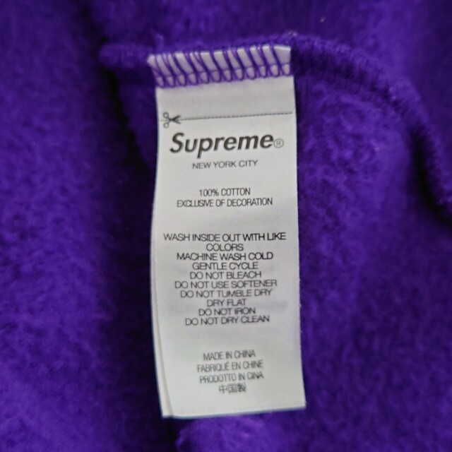 Supreme - シュプリーム フードロゴパーカー パープル Mの通販 Supreme - シュプリーム フードロゴパーカー パープル Mの通販