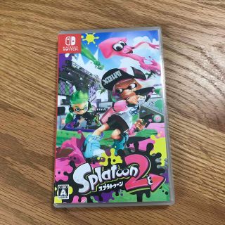 ニンテンドースイッチ(Nintendo Switch)のスプラトゥーン2 Switch(家庭用ゲームソフト)