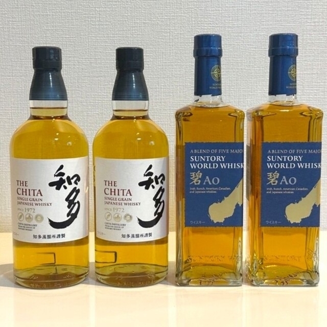 サントリー ウイスキー 碧Ao 700ml 2本 知多700ml 2本 サントリー ウイスキー 碧Ao 700ml 2本 知多700ml 2本