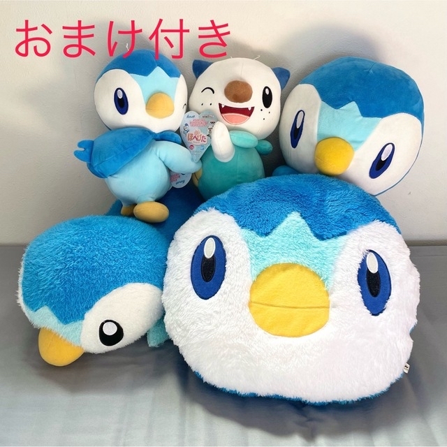 ポケモン ポッチャマ ミジュマル ぬいぐるみ セット まとめ売り