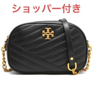 トリーバーチ(Tory Burch)の【新品】TORYBURCH KIRA CHEVRON ショルダーバック　黒(ショルダーバッグ)