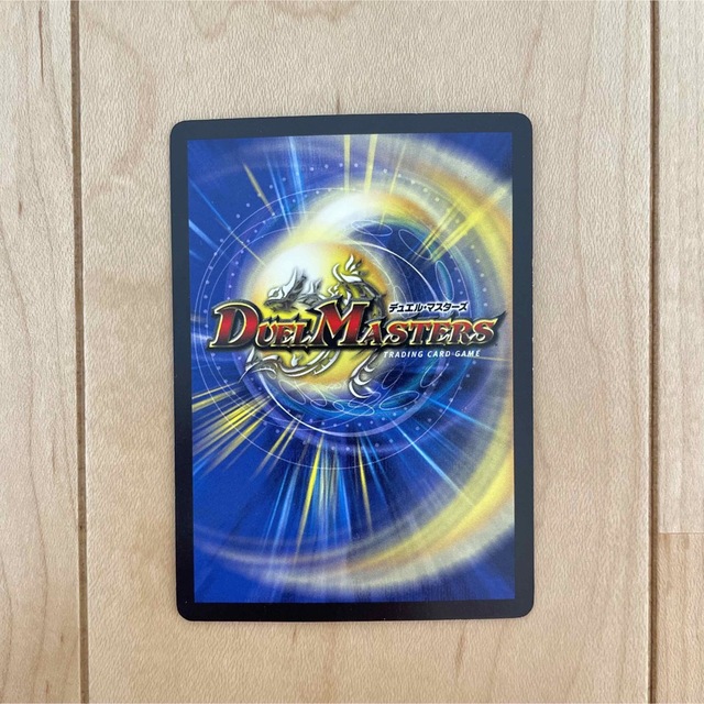 デュエルマスターズ(デュエルマスターズ)の【DUEL MASTERS CARD】UC (R) 雷鳴の守護者ミスト・リエス エンタメ/ホビーのトレーディングカード(シングルカード)の商品写真