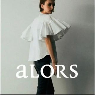 aLORS  paris EstelleJean M-L