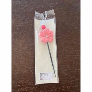 花日和　耳かき　ちりめん　桜(日用品/生活雑貨)