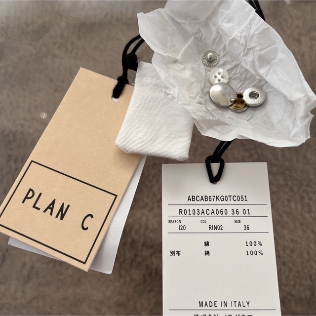 Plan C(プランシー)の【美品】plan C★プランシー　ストライプシャツワンピース レディースのワンピース(ひざ丈ワンピース)の商品写真