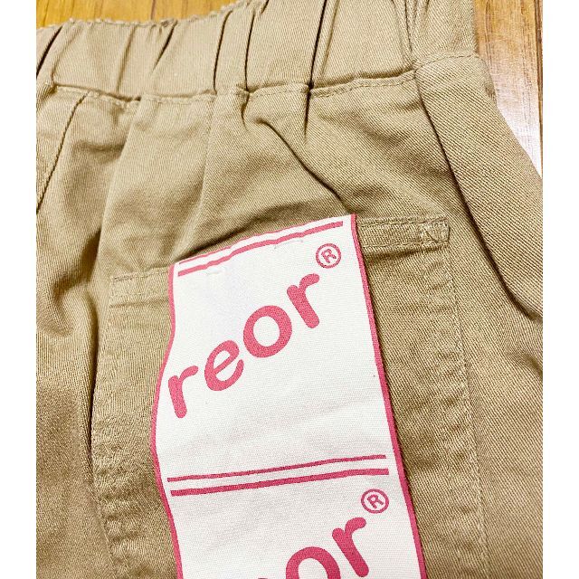 コストコ(コストコ)の新品 150 ★ コストコ reor キッズ ストレッチ ジョガーパンツ BE キッズ/ベビー/マタニティのキッズ服男の子用(90cm~)(パンツ/スパッツ)の商品写真