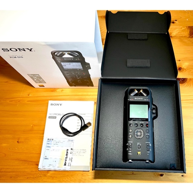 SONY(ソニー)のSONY PCM-D10　ハイレゾ対応リニアPCMレコーダー 　ウィンドジャマー 楽器のレコーディング/PA機器(MTR)の商品写真