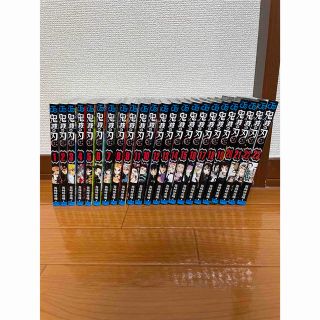 シュウエイシャ(集英社)の鬼滅の刃　全巻　1〜23(全巻セット)