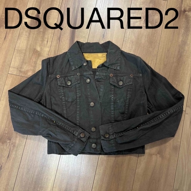 本物DSQUARED2ロ Ｇジャン ジャケット ディースクエアード