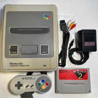 スーパーファミコン(スーパーファミコン)の【マザー2すぐ遊べるセット】スーパーファミコン SFC スーファミ 本体(家庭用ゲーム機本体)