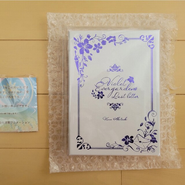 Re:ゼロ Re:ゼロから始める異世界生活 レム 水瀬いのり サイン 7 Re:ゼロ Re:ゼロから始める異世界生活 レム 水瀬いのり サイン 7