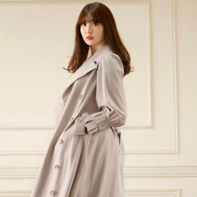 Herlipto Belted Dress Trench Coat