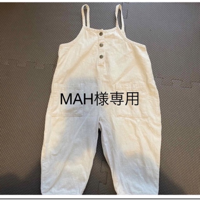 m&hさま専用