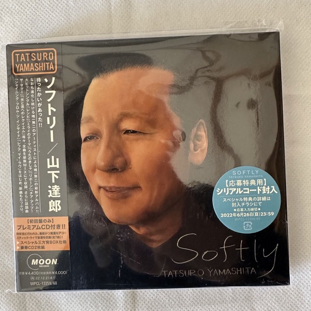 山下達郎　softly 限定CD