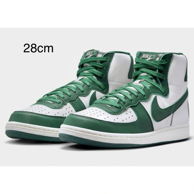 Nike Terminator High Noble Greenノーブルグリーン