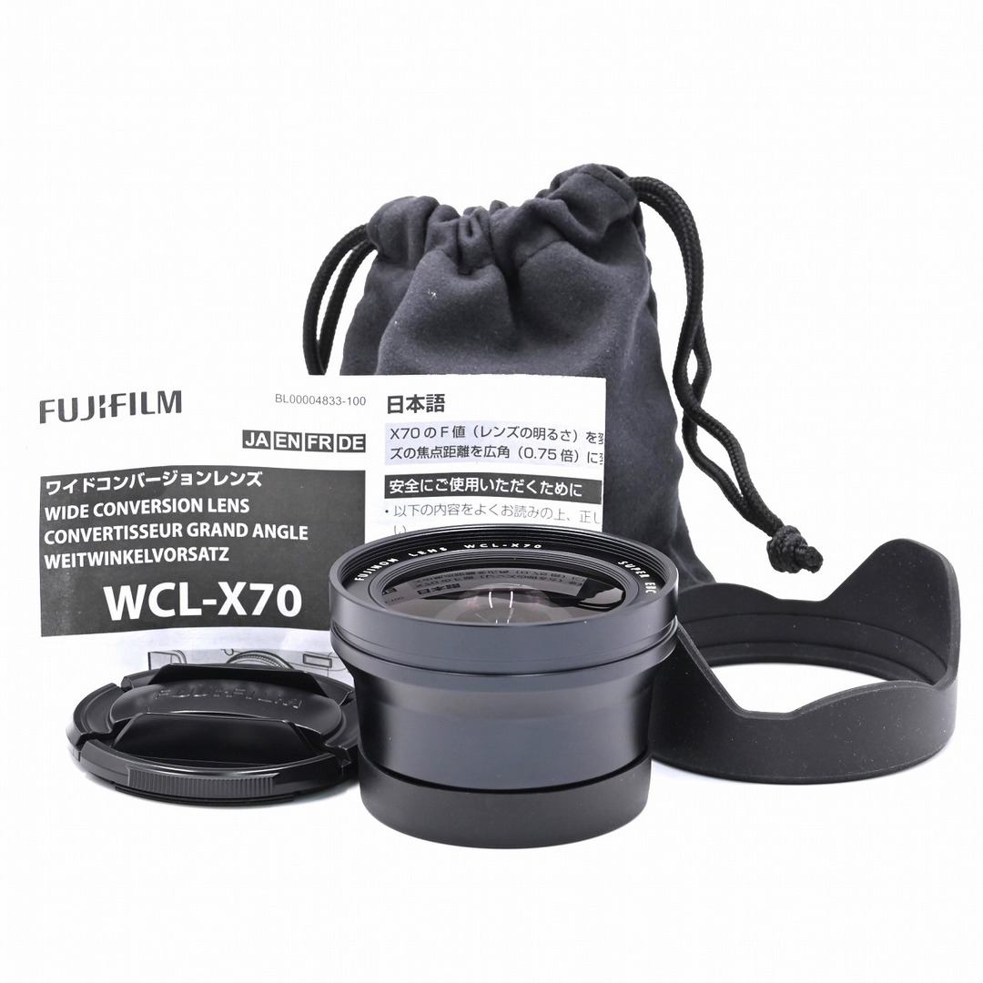 富士フイルム - FUJIFILM ワイドコンバージョンレンズ WCL-X70