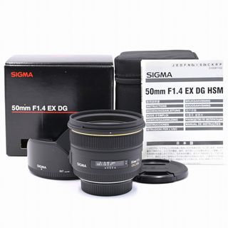 SIGMA - SIGMA 50mm F1.4 EX DG HSM ニコン用の通販 by Flagship ...