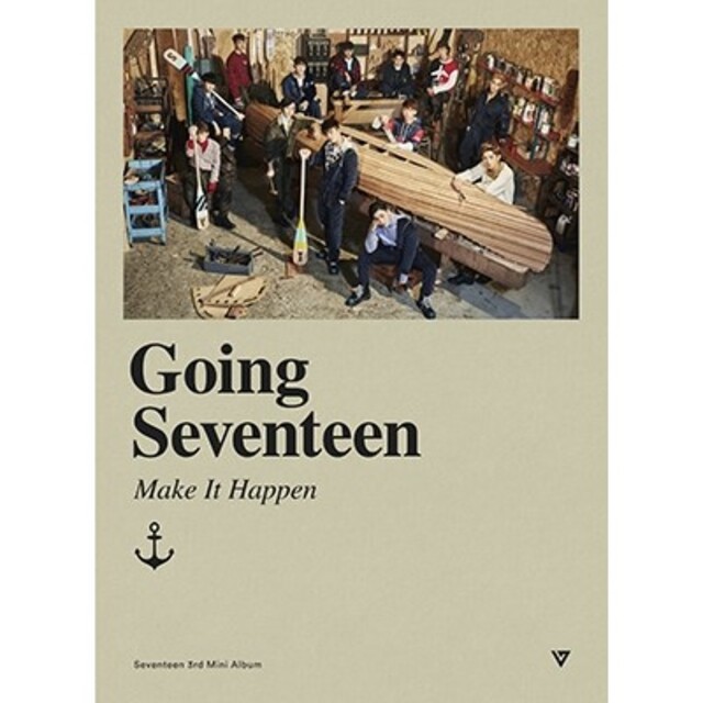 GOING SEVENTEEN Make It Happen 未開封CD