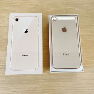 アイフォーン(iPhone)のiPhone8 本体　たむ様専用(スマートフォン本体)