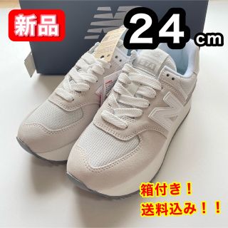 ニューバランス(New Balance)の【新品】 ニューバランス WL574ZSCB スニーカー 24cm ライトグレー(スニーカー)