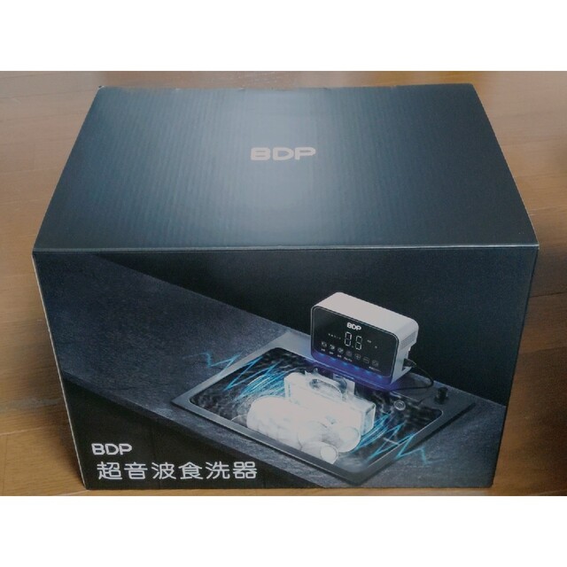 新素材新作 BDP 超音波食洗機 The Washer Pro 食器洗い機+乾燥機