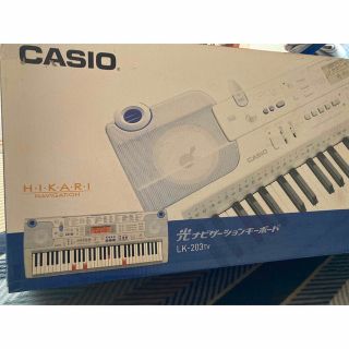 カシオ(CASIO)のCASIO 光ナビゲーションキーボード(キーボード/シンセサイザー)