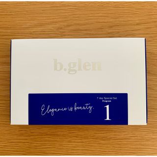 ビーグレン(b.glen)のかな様専用　ビーグレン b.glen ホワイトケア　トライアルセット 1 (サンプル/トライアルキット)