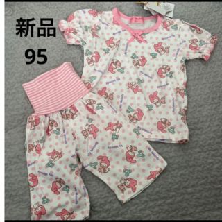 サンリオ(サンリオ)の【新品】マイメロ　半袖　夏用パジャマ　女の子　95(パジャマ)