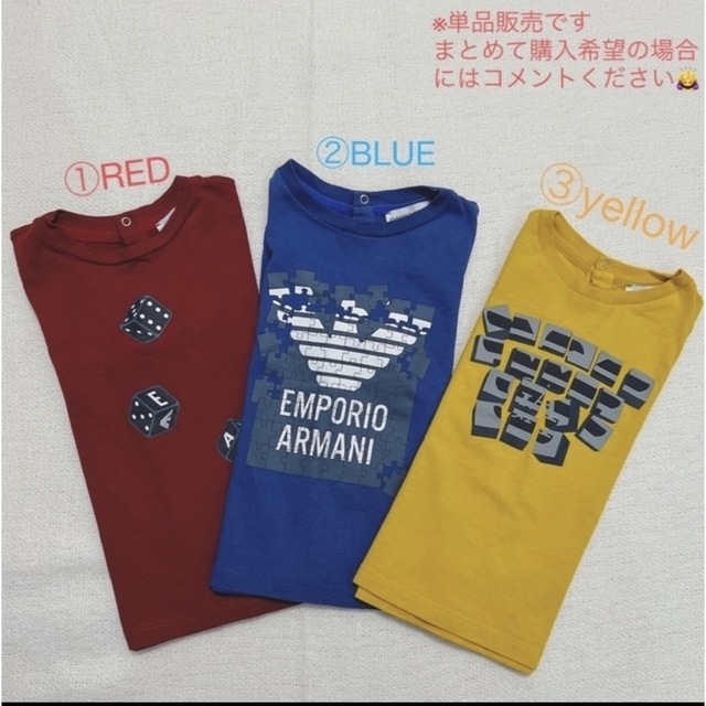 Armani(アルマーニ)の専用ページ　kids Baby 長袖Tシャツ　アルマーニ　ブルー キッズ/ベビー/マタニティのキッズ服男の子用(90cm~)(Tシャツ/カットソー)の商品写真