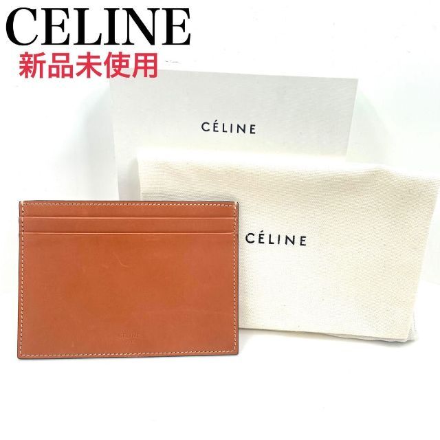 最終処分セール CELINE セリーヌ カードケース パスケース 名刺入れ ...