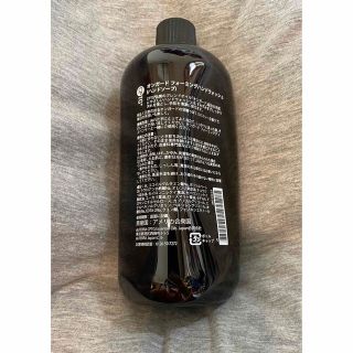 doTERRA - ドテラdoTERRA オンガードフォーミングハンドウォッシュ の通販 by fkcrew