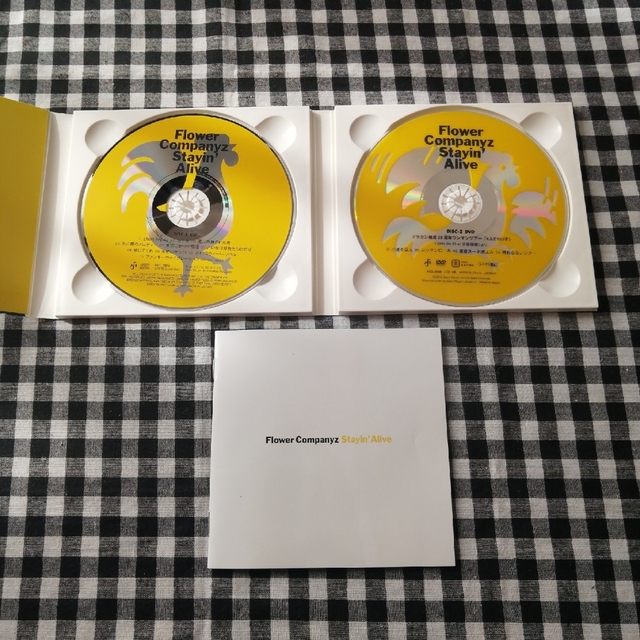 フラワーカンパニーズ　セット エンタメ/ホビーのCD(ポップス/ロック(邦楽))の商品写真