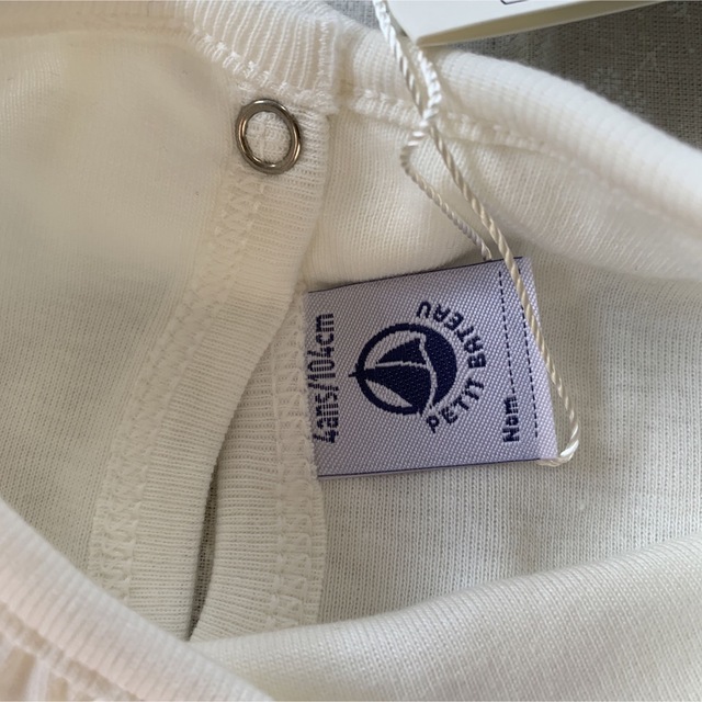 PETIT BATEAU(プチバトー)のプチバトー　フリル襟付き半袖カットソー　4ans 新品 キッズ/ベビー/マタニティのキッズ服女の子用(90cm~)(Tシャツ/カットソー)の商品写真