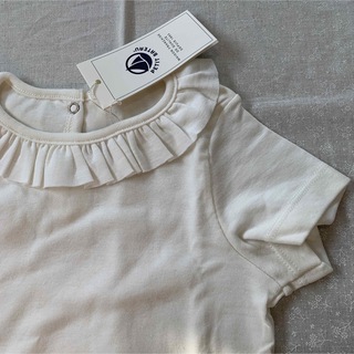 プチバトー(PETIT BATEAU)のプチバトー　フリル襟付き半袖カットソー　4ans 新品(Tシャツ/カットソー)