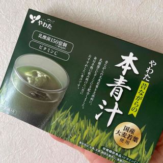 やわた本青汁(青汁/ケール加工食品)