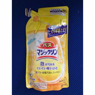 カオウ(花王)のバスマジックリン 泡立ちスプレー つめかえ用 330ml(洗剤/柔軟剤)