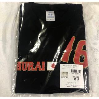 WBC2023 大谷翔平 侍ジャパン 選手Tシャツ Lサイズの通販|ラクマ WBC2023 大谷翔平 侍ジャパン 選手Tシャツ Lサイズの通販|ラクマ