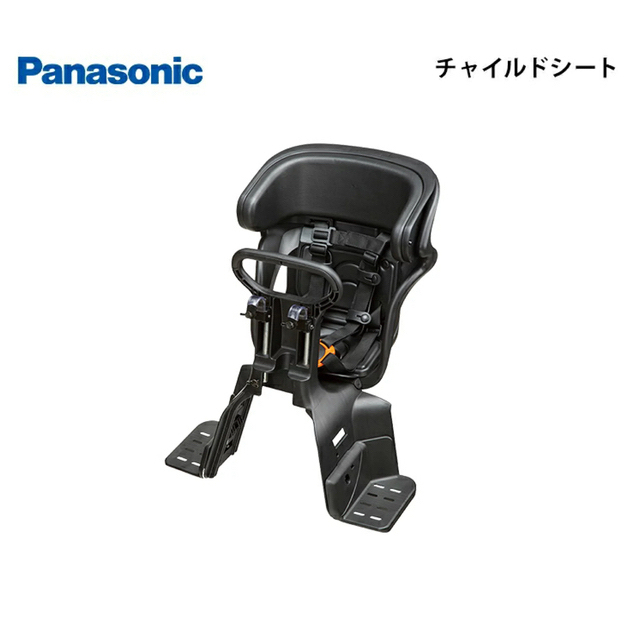 Panasonic(パナソニック)のPanasonic 前乗せチャイルドシート　後付け　ヘッドレス調節可能 キッズ/ベビー/マタニティの外出/移動用品(自転車)の商品写真