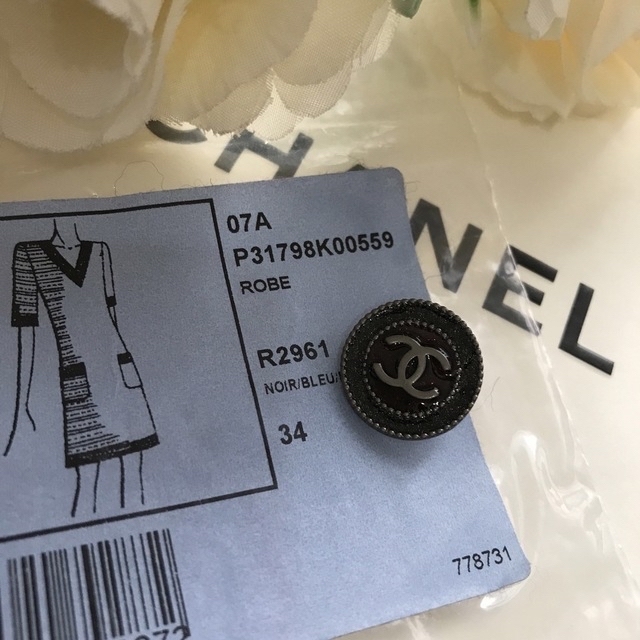 ????CHANEL????CCマーク????ボタン????メタル????1個???? 4