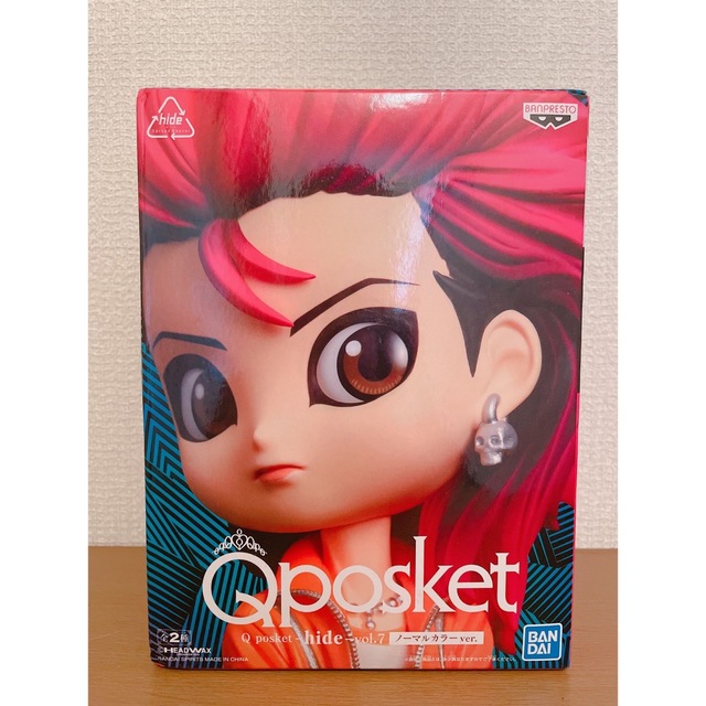 最安値】新品未開封HIDE \u0026 SEEK ハイドアンドシーク IWGP | unimac.az