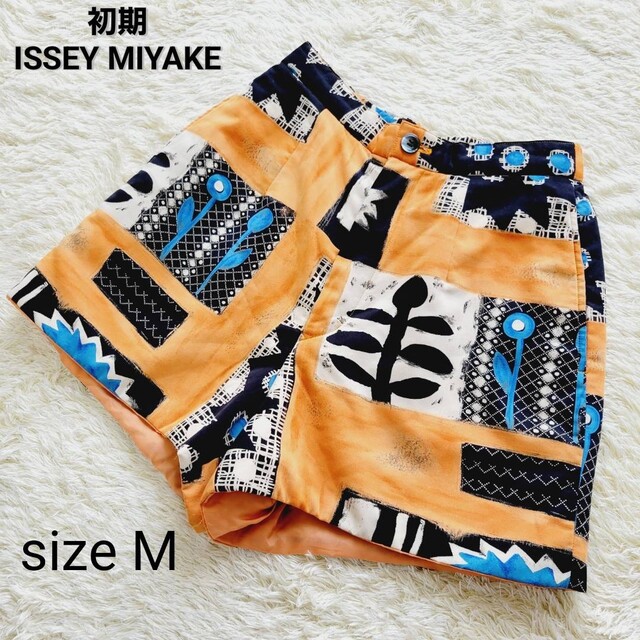 【希少】初期　ISSEY MIYAKE　i.s.miyake　イッセイミヤケ　総