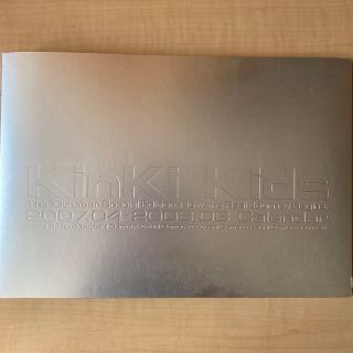 キンキキッズ(KinKi Kids)のKinKi Kids10周年記念カレンダー(アイドルグッズ)