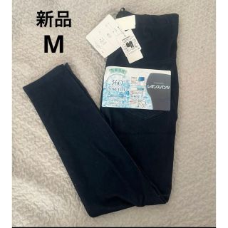 【新品】バースデイ　マタニティパンツ　レギンス　デニム　M(マタニティボトムス)