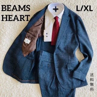 送料込☆ビームスハート☆スーツ セットアップ☆グレンチェック